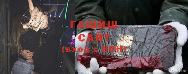крисы Бугульма