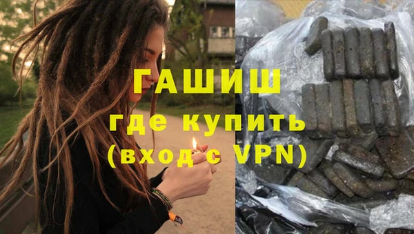 крисы Бугульма