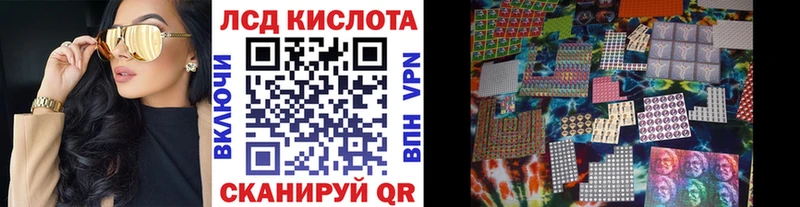 Купить где  Белово  Марки N-bome 1,8мг 